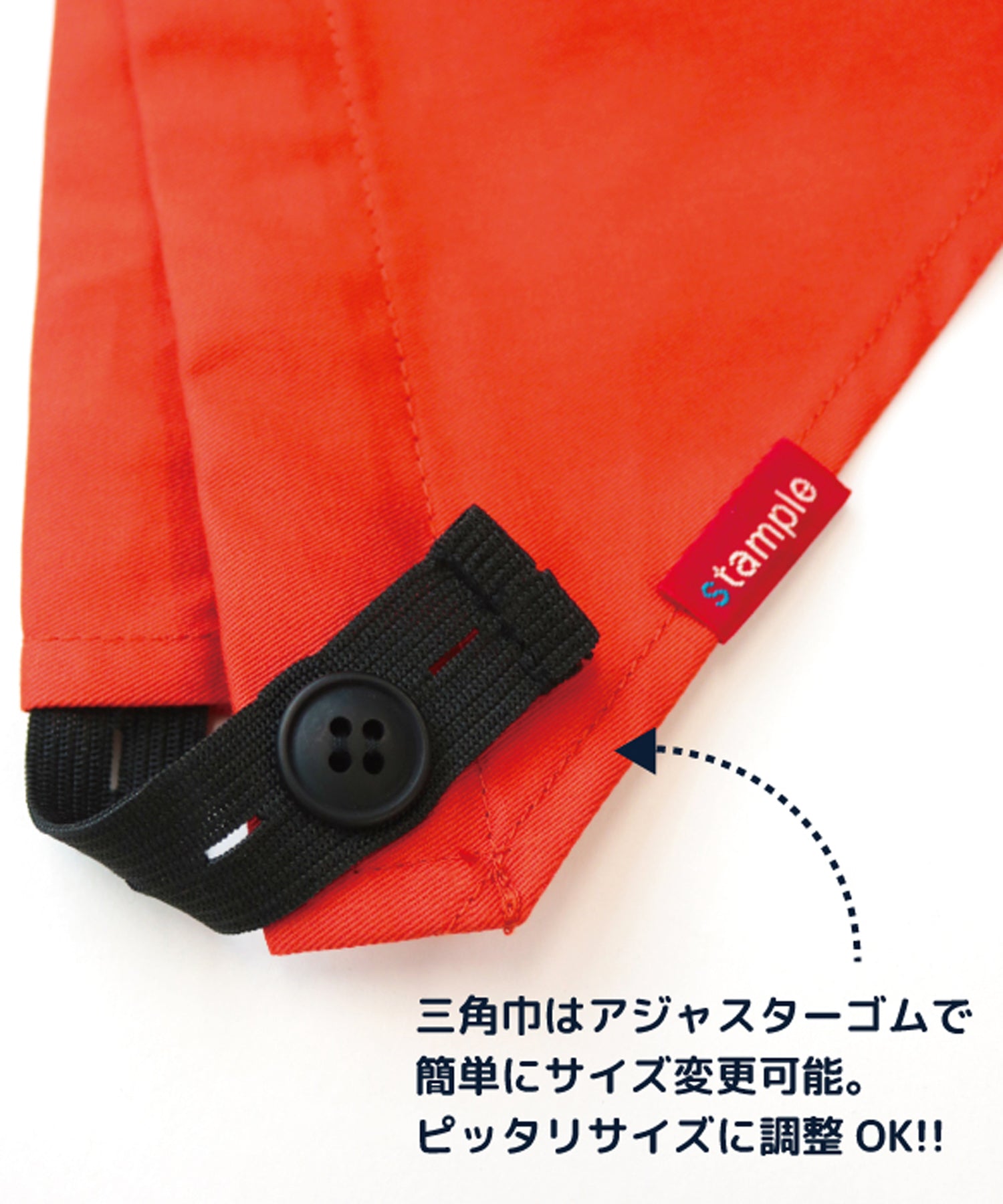 エプロン＆三角巾セット