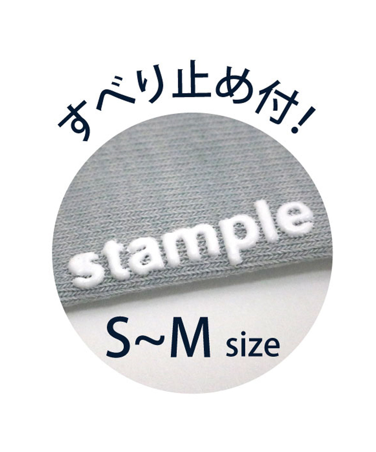 【3足組】クロネコだいすき ショートソックス