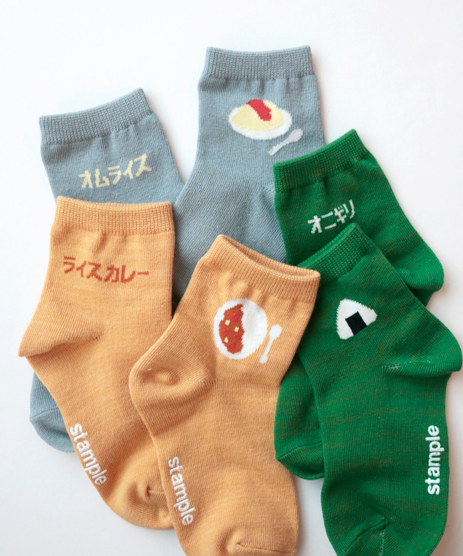 【3足組】ごはんもん ショートソックス