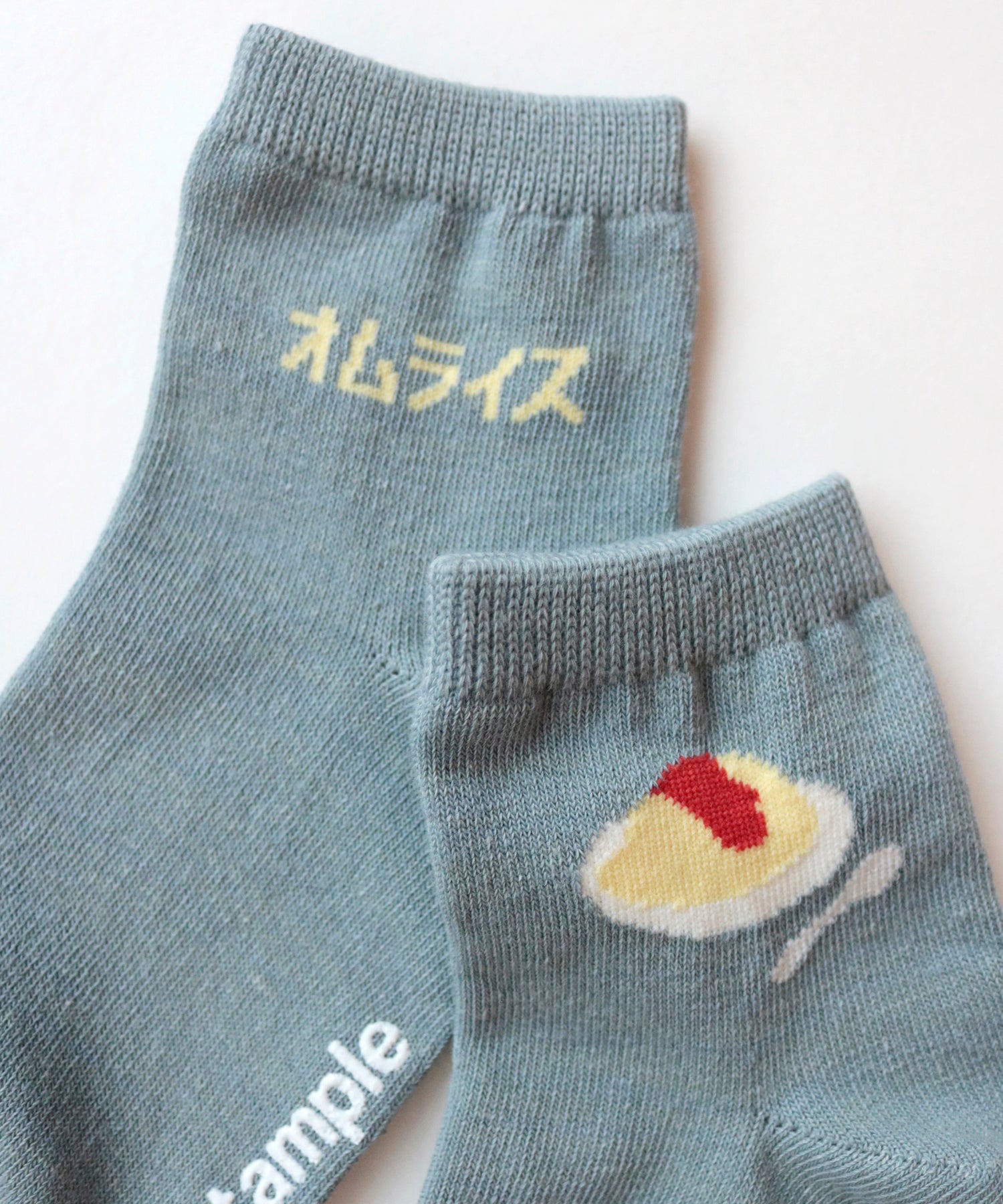 【3足組】ごはんもん ショートソックス