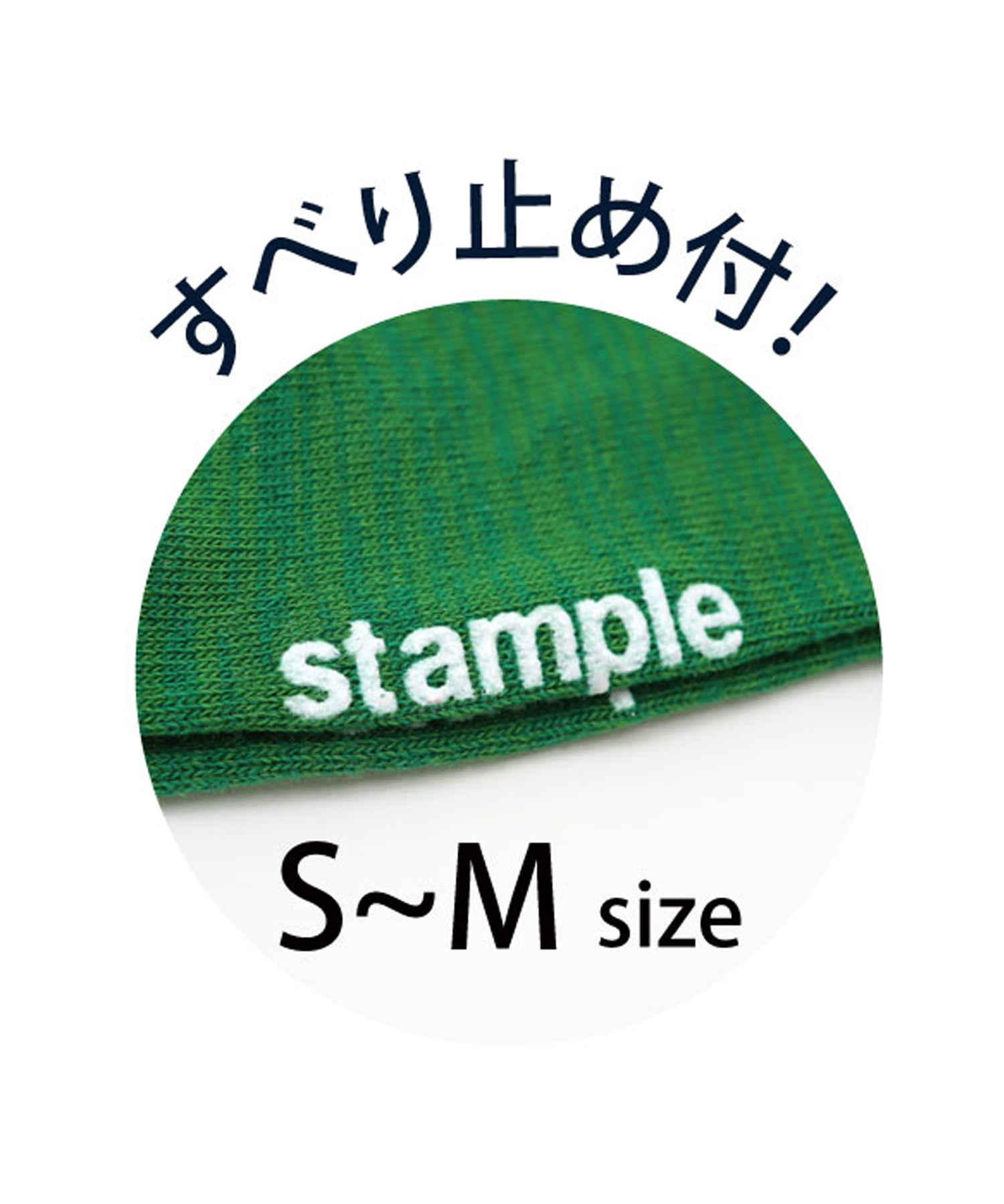 【3足組】ごはんもん ショートソックス