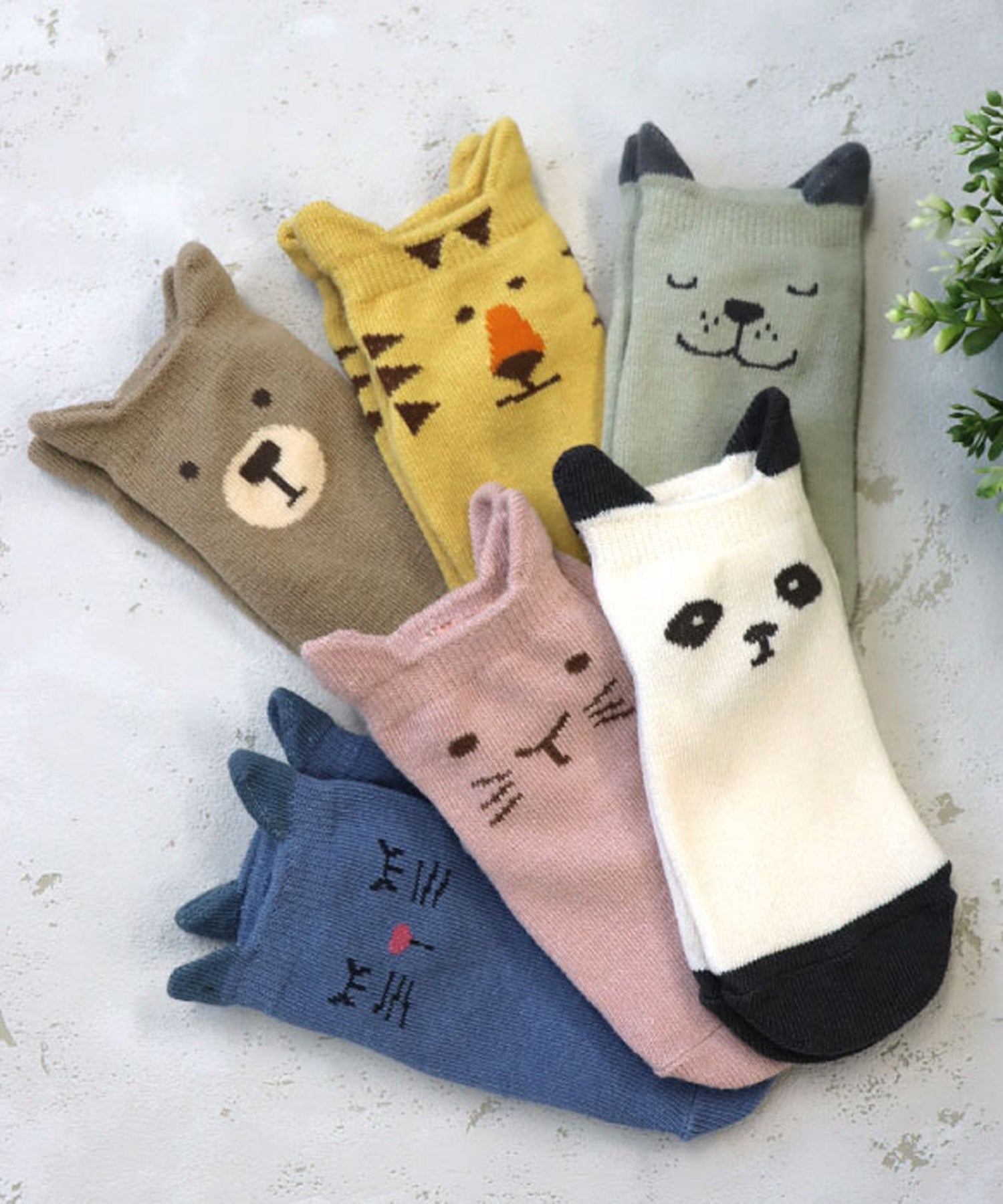【3足組】耳付きアニマル 園児アンクルソックス