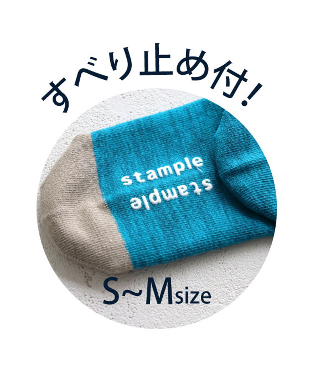 【3足】おさかな キッズクルーソックス