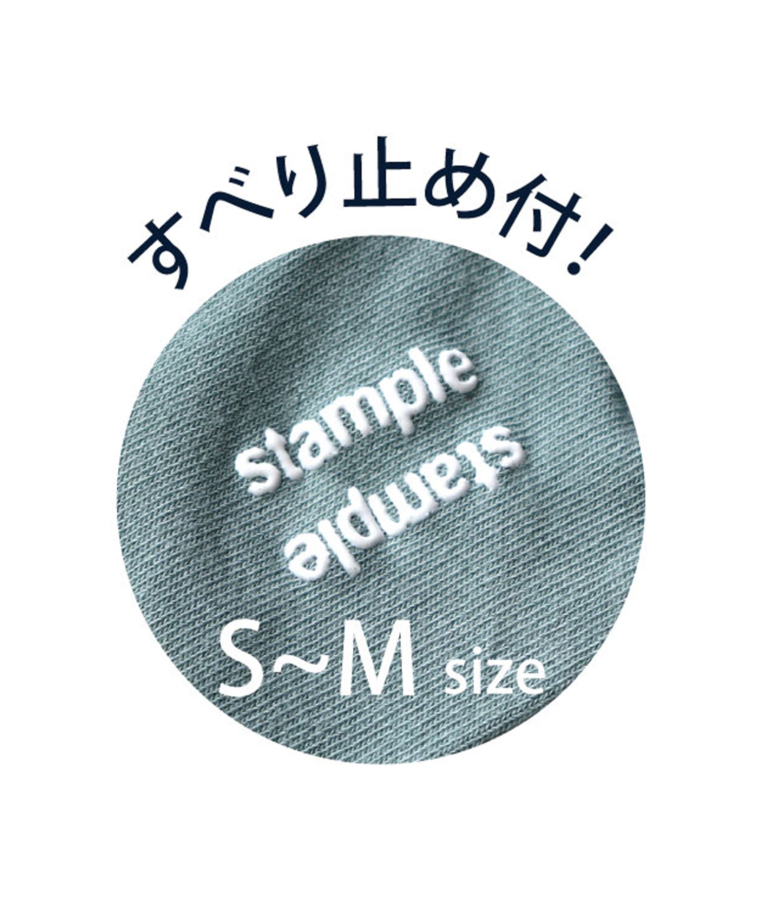 【3足組】パンダ キッズ ショートソックス