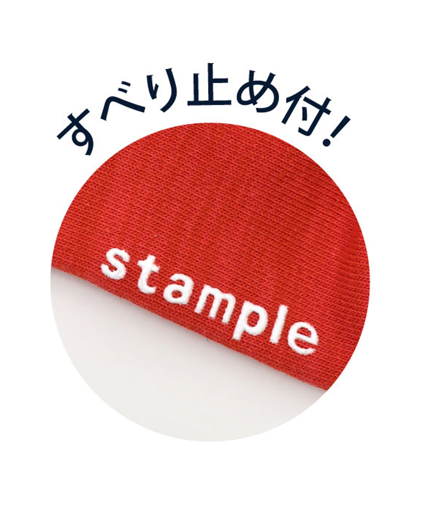 【3足組】いろいろキャトルミューティレーション アンクルソックス