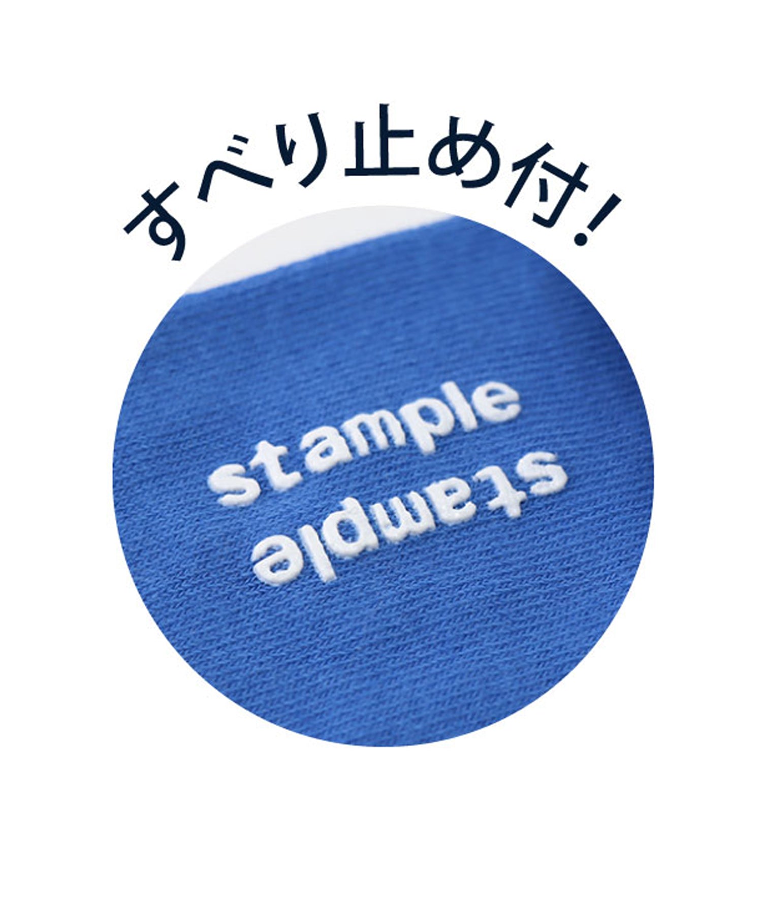 【3足組】おさんぽ 園児アンクルソックス