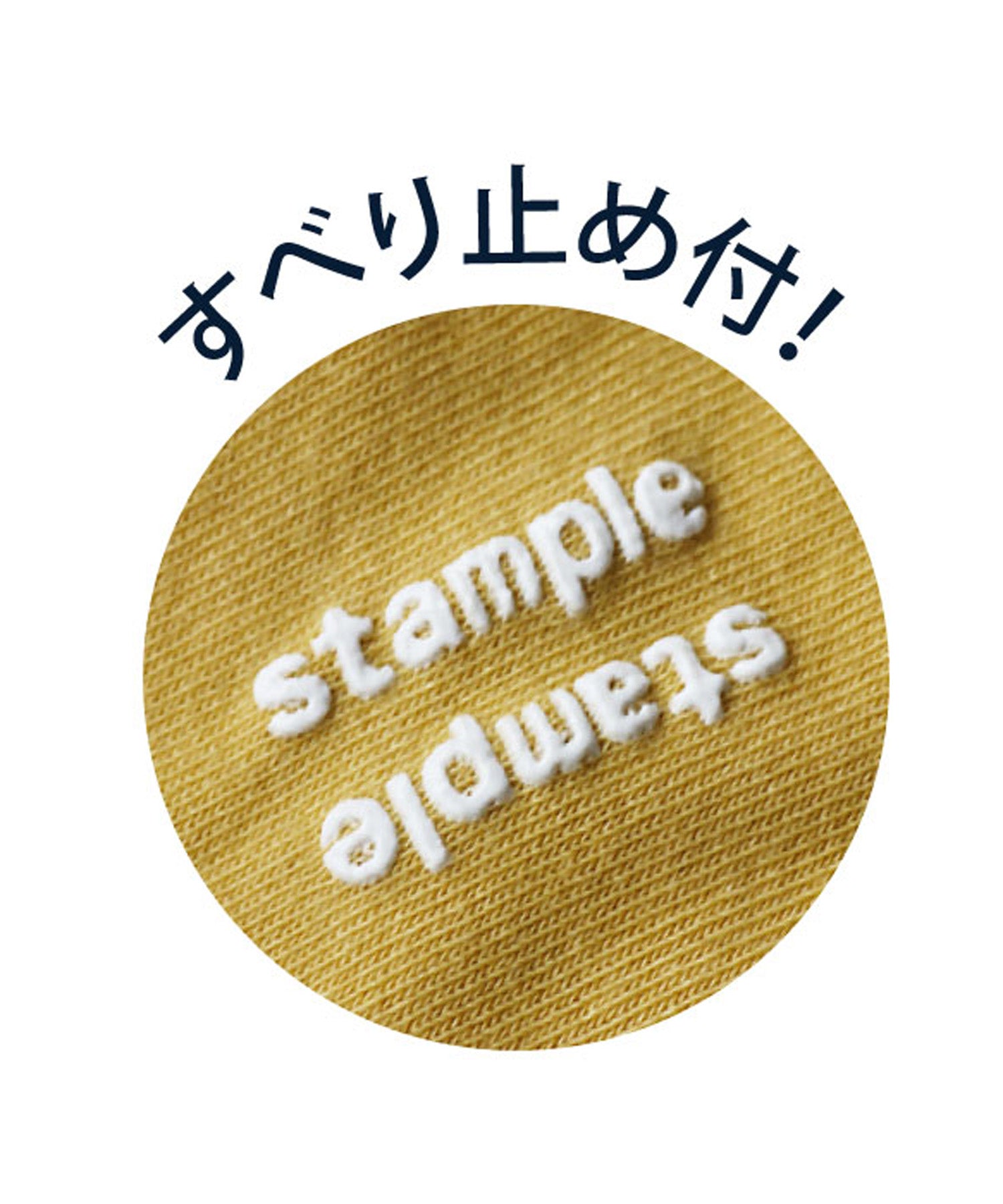 【3足組】じっとしてる魚 キッズ アンクルソックス