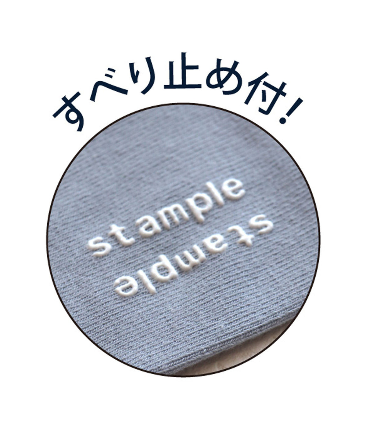 【3足セット】ポッピンデザート 園児ソックス