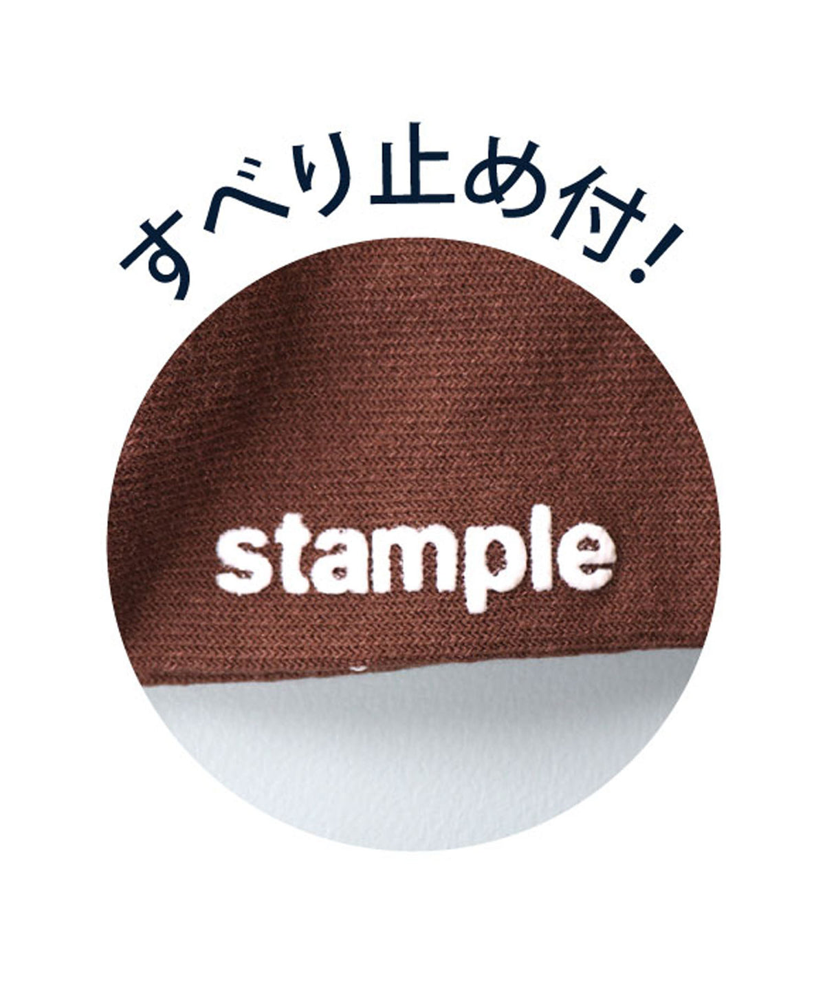【3足セット】メロウライン クルーキッズソックス