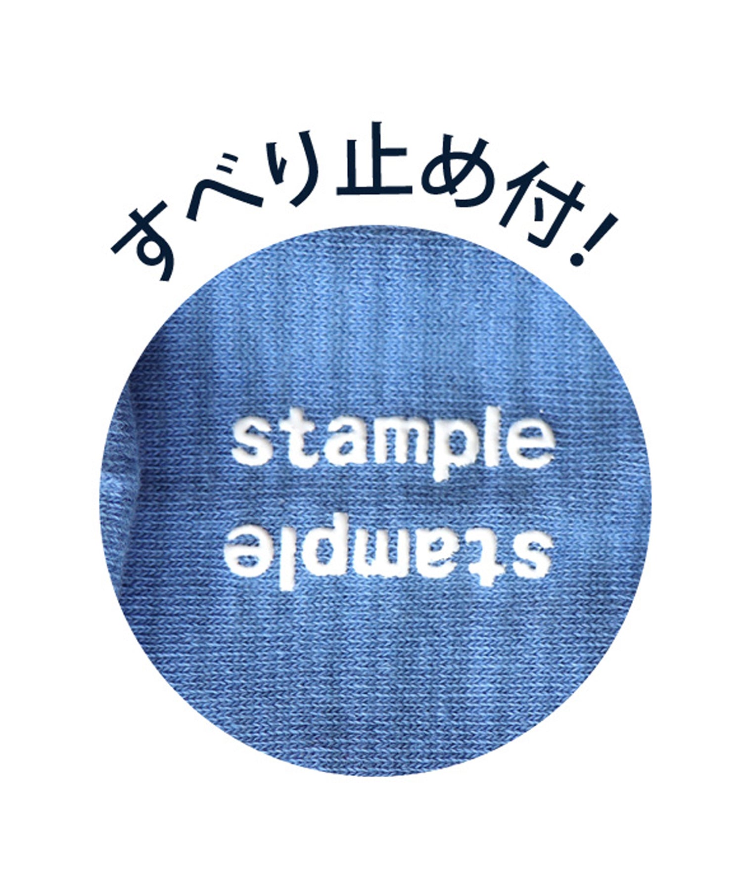 【3足組】ぺったんこの動物 ショートソックス