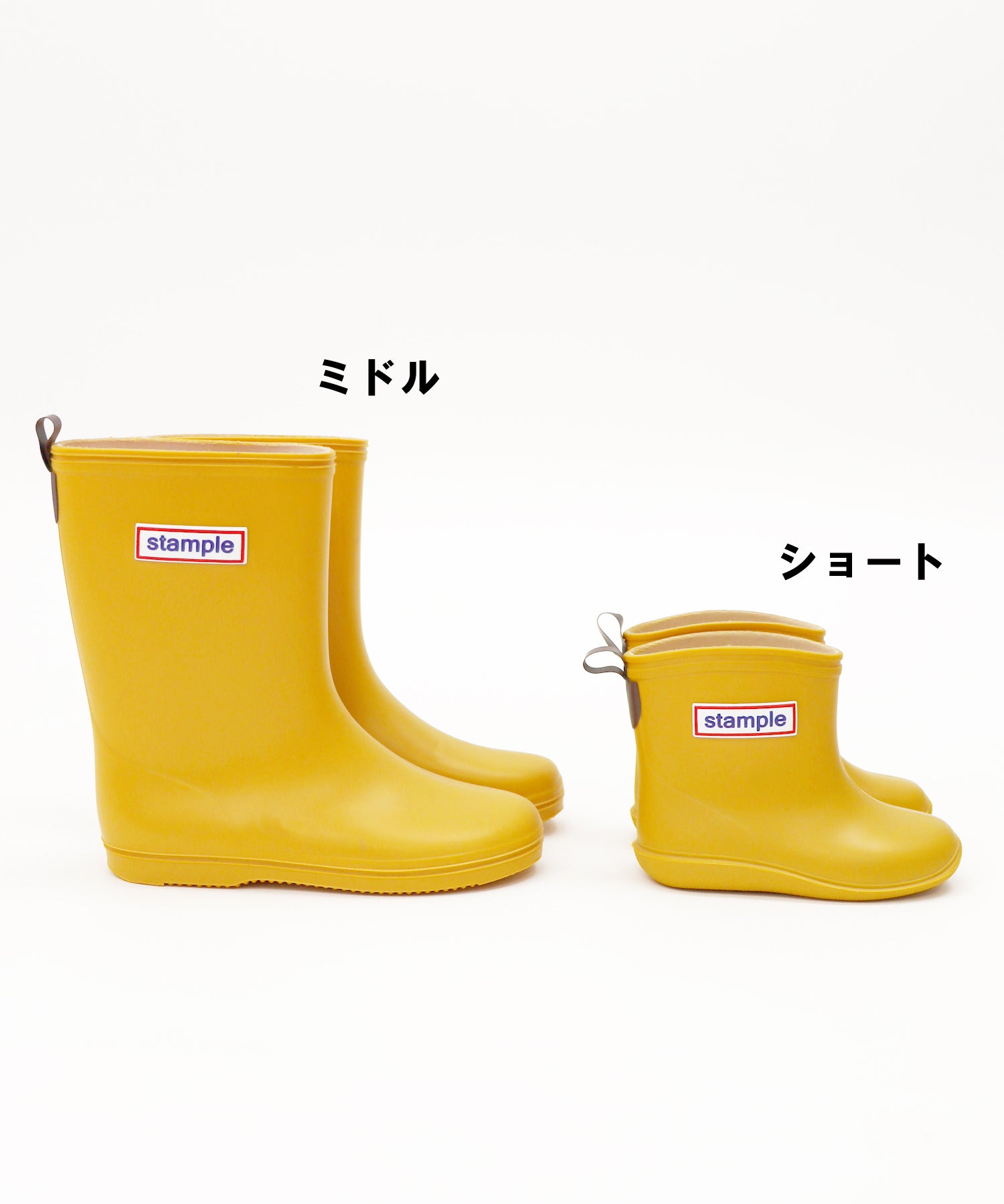 スタンプル キッズ レインブーツ
