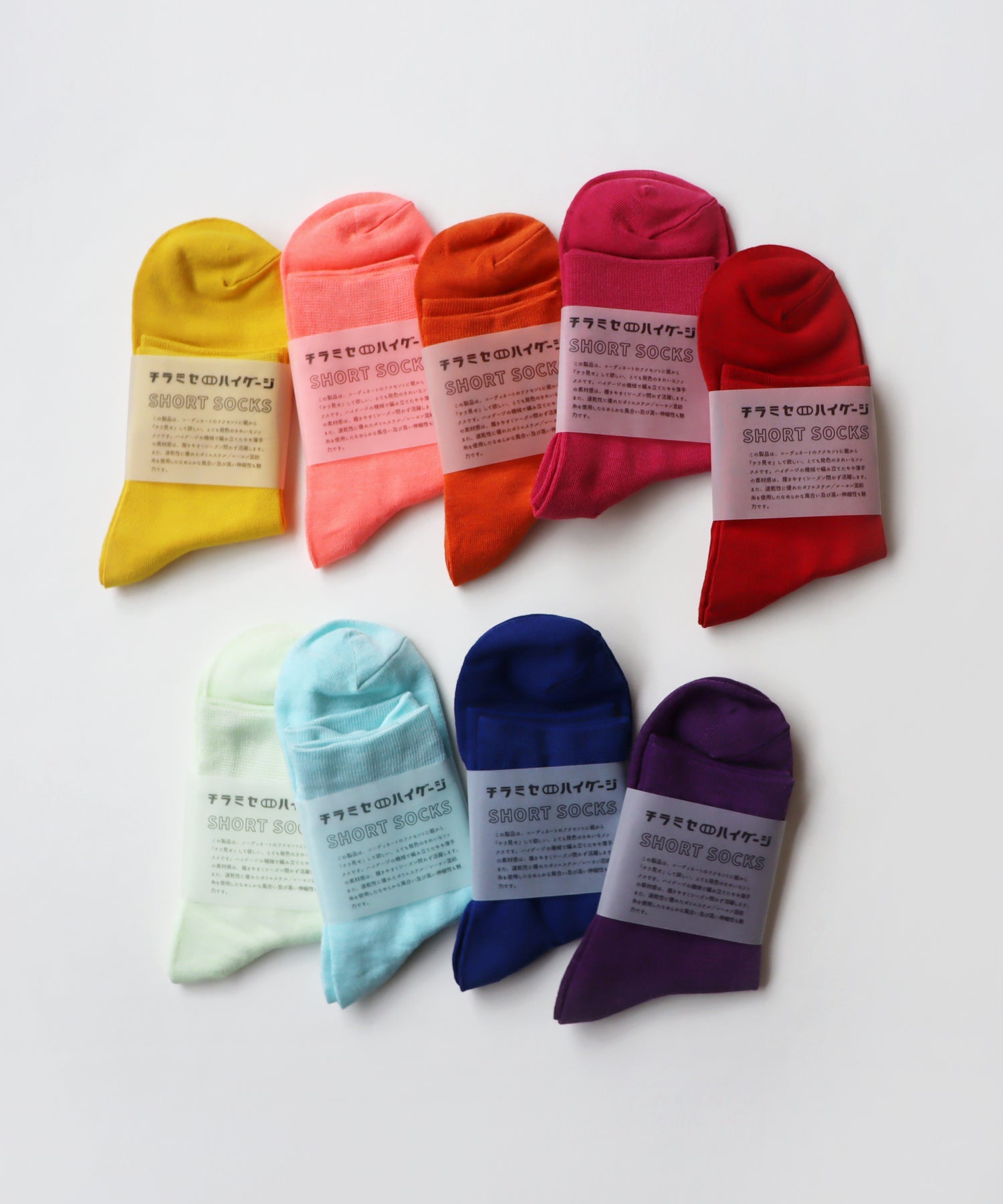 【1P】チラミセ ハイゲージ ショートソックス