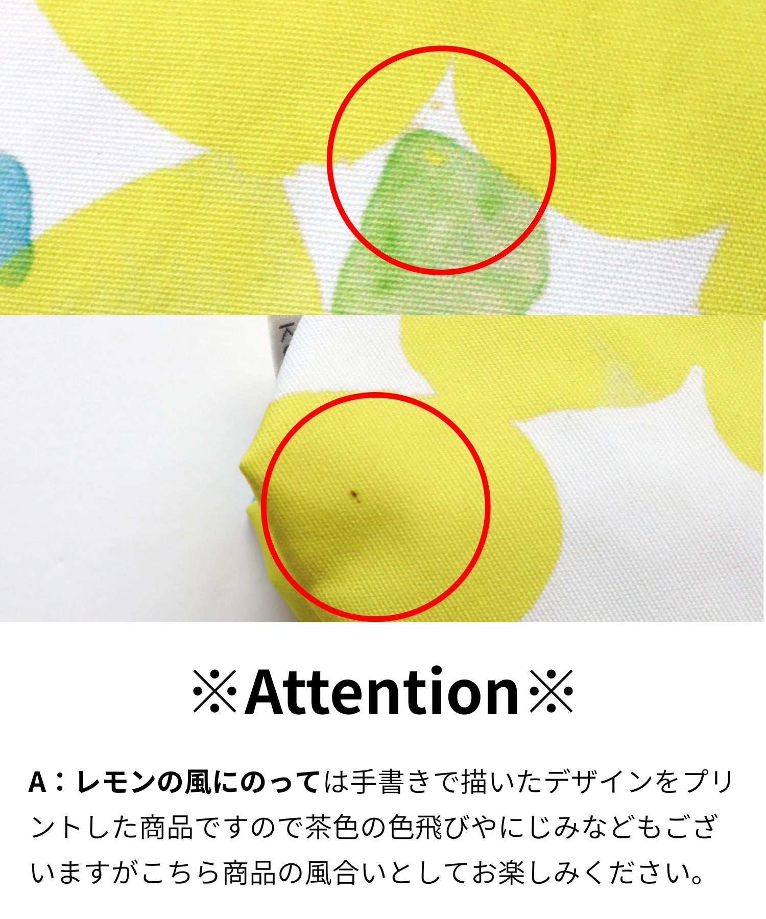 いろいろプリントポーチ