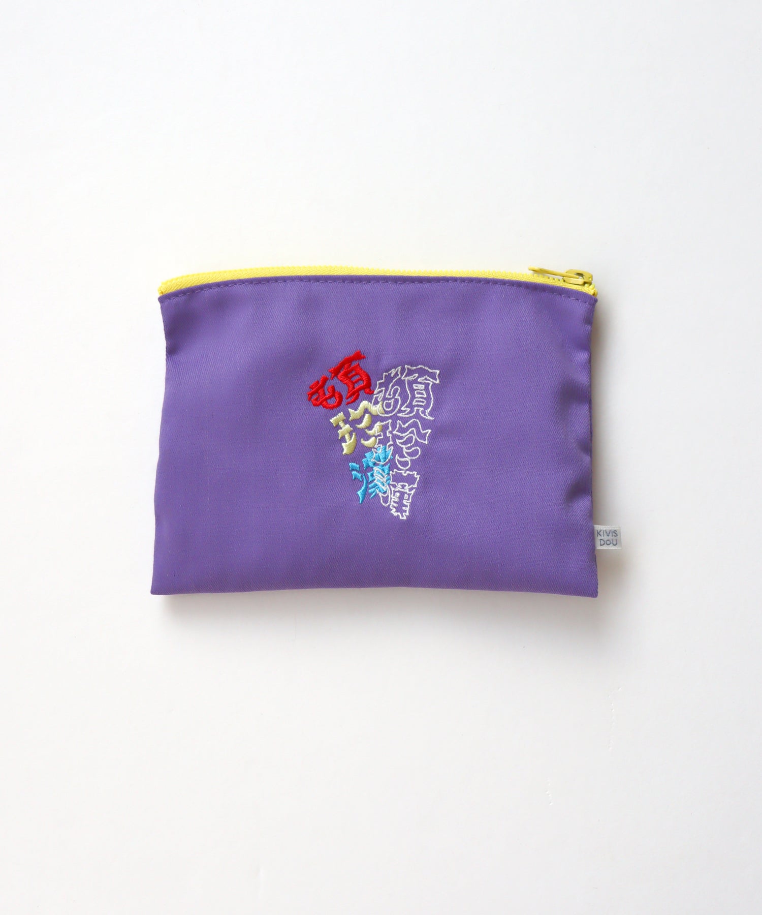 ★予約アイテム10％OFF★ コミカル刺繍 ポーチ