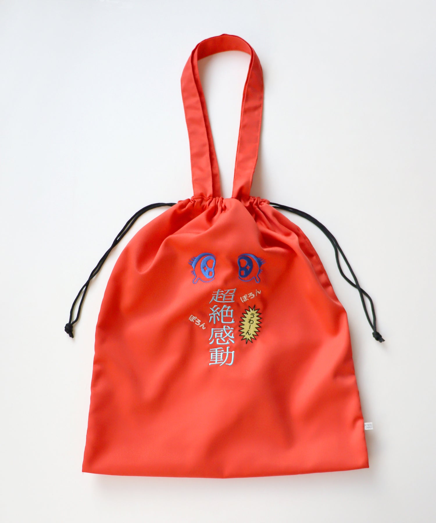 ★予約アイテム10％OFF★ コミカル刺繍 巾着バッグ