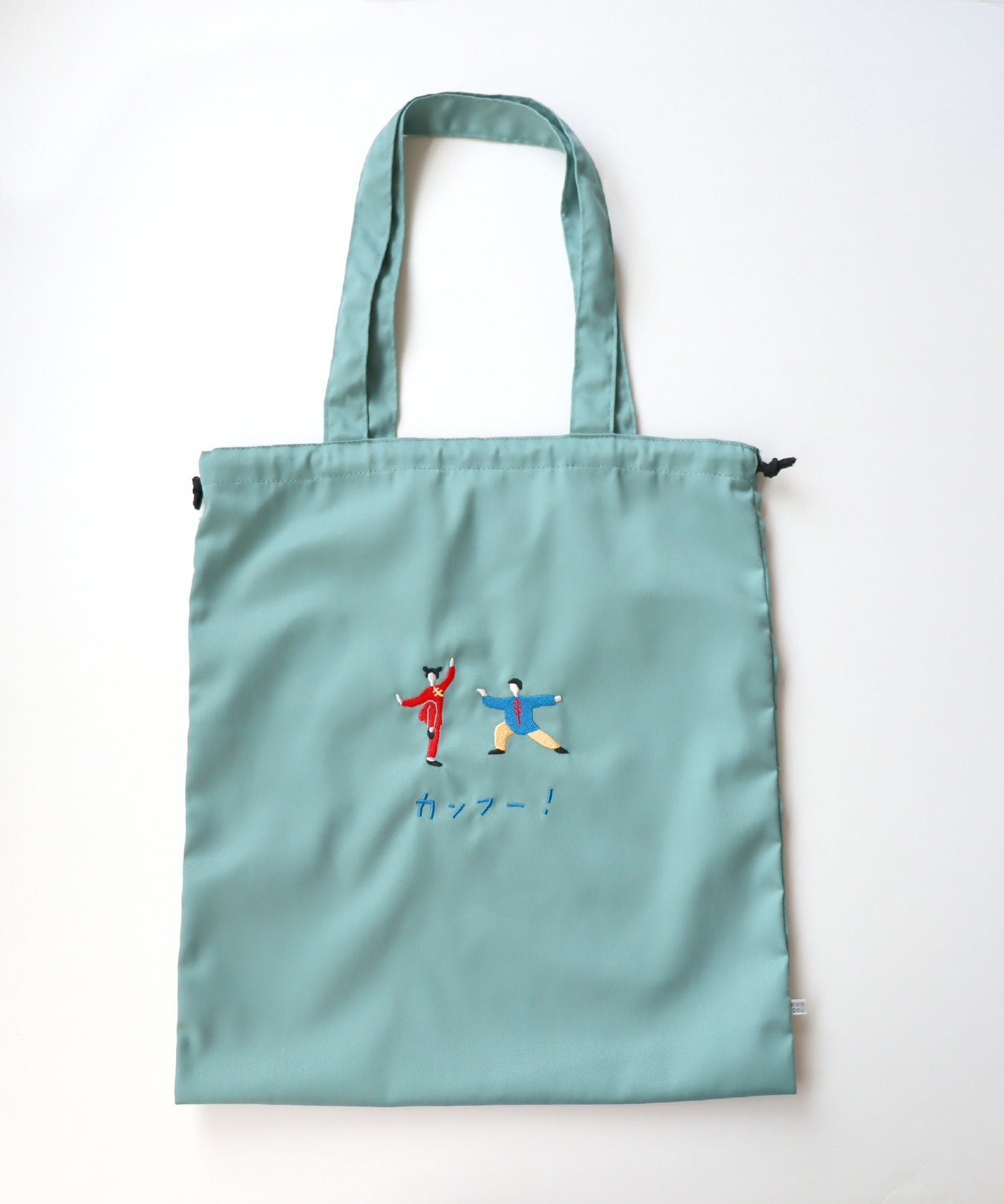 ★予約アイテム10％OFF★ コミカル刺繍 巾着バッグ