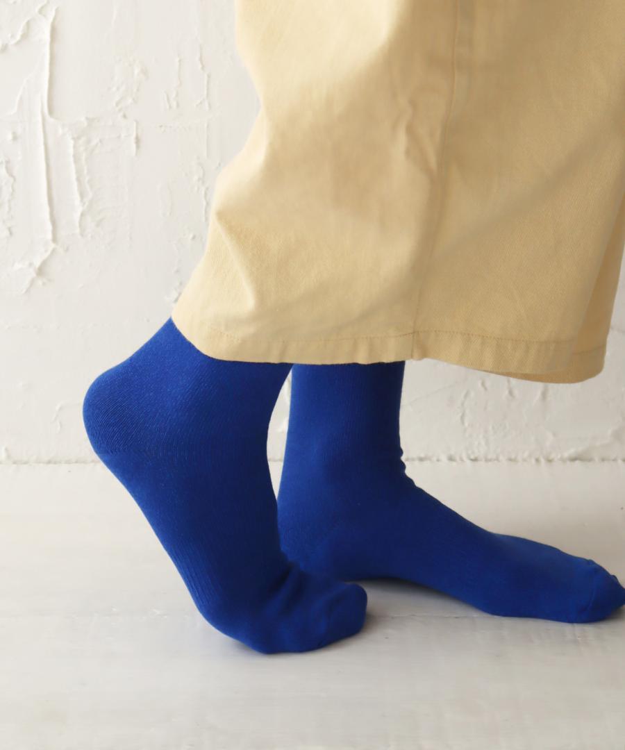 ロイヤルブルー