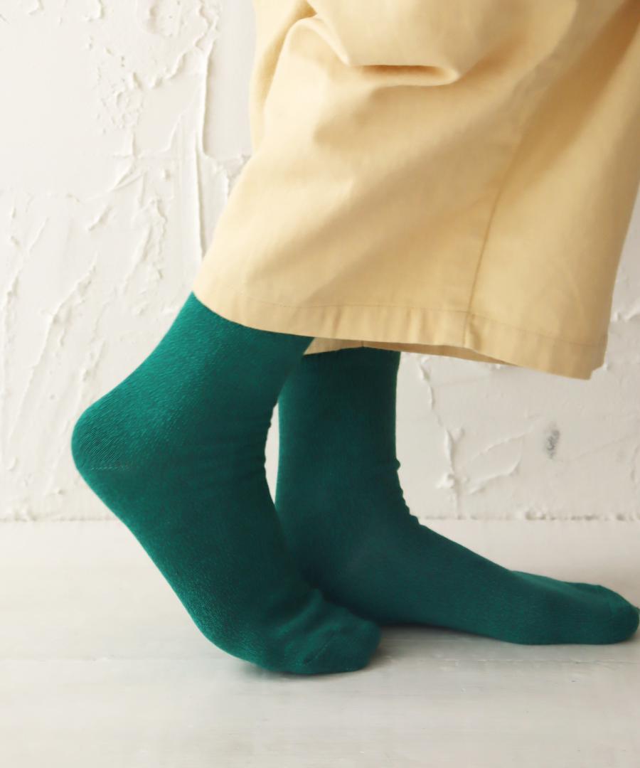 ダークグリーン