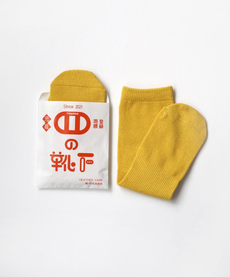 【1P】コットン コロッケ ソックス
