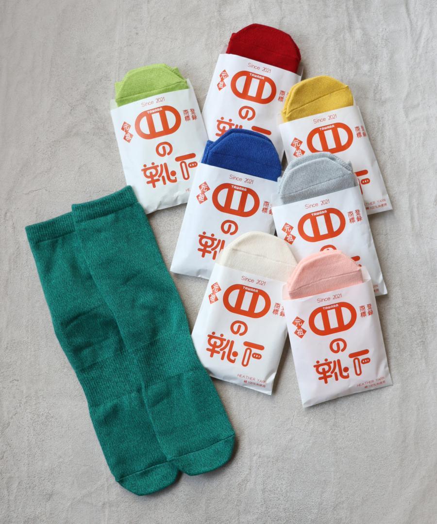 【1P】コットン コロッケ ソックス