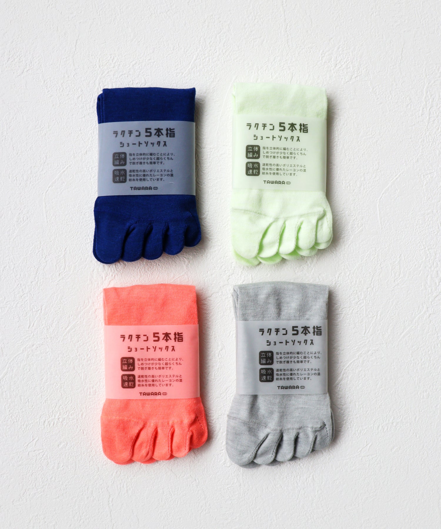 【1P】チラミセ ハイゲージ ５本指 ショートソックス