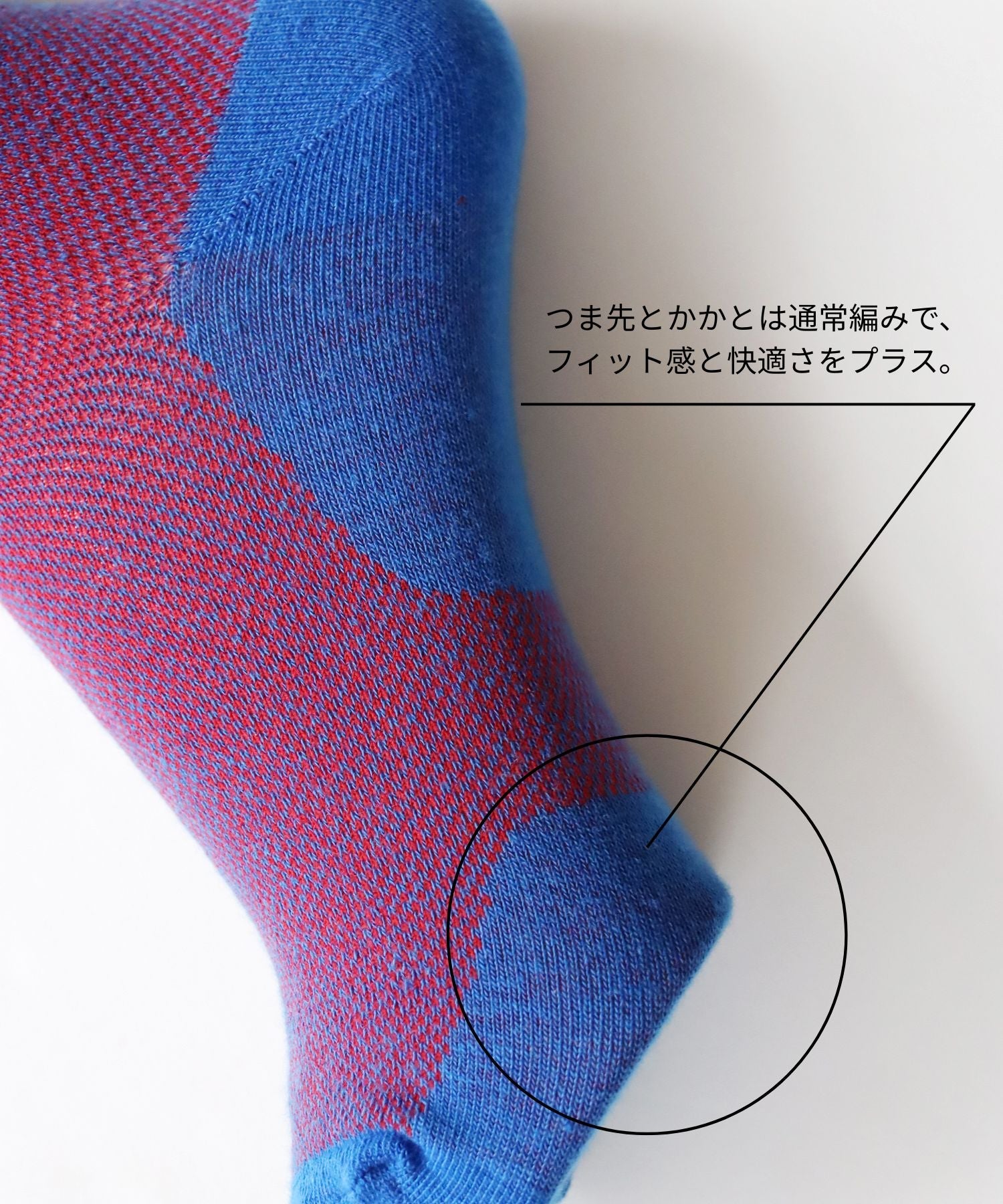 【1P】ラージメッシュ ショートソックス