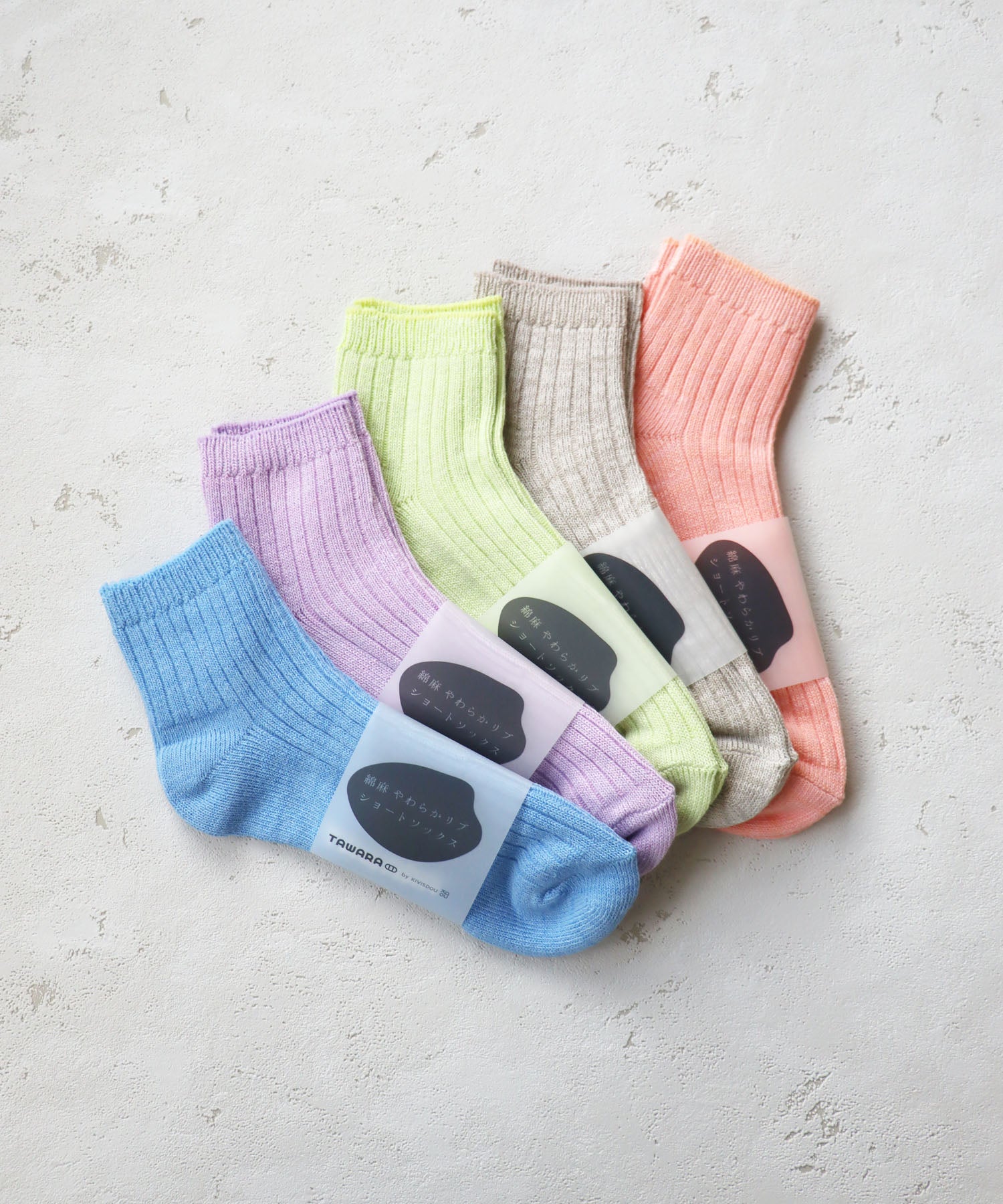 【1P】綿麻ソフトリブ ショートソックス