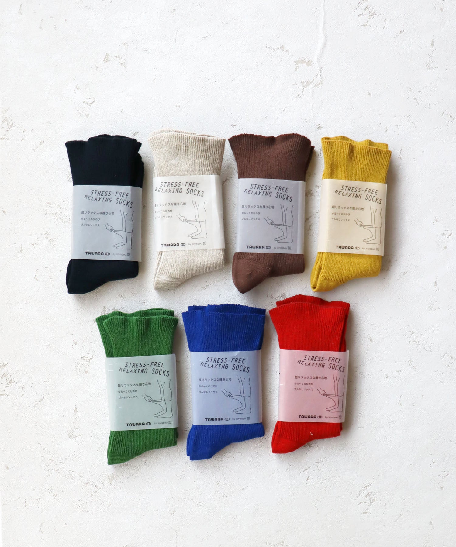 【1P】ゆるのびリブ ゴムなしクルーソックス