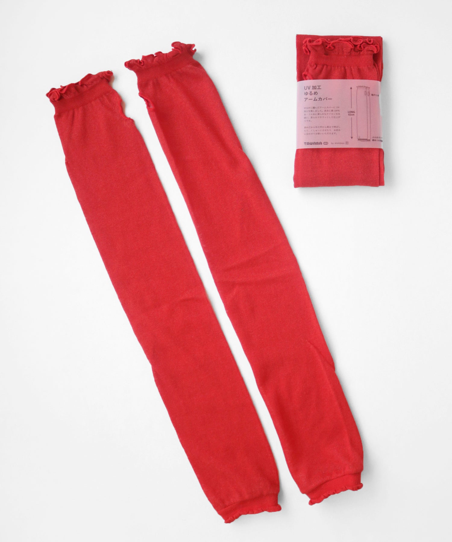 レッド（オレンジ寄りです）