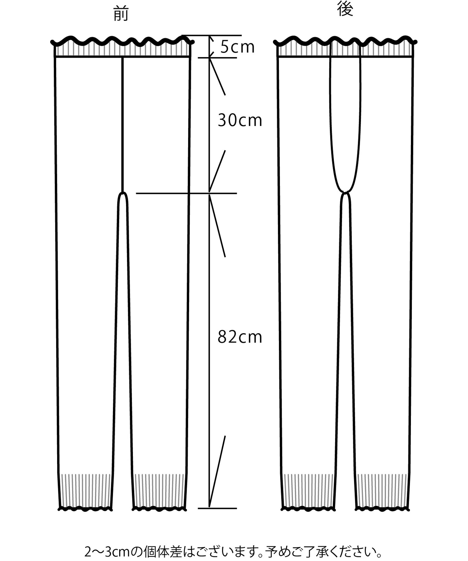 涼しい秋色のゆるっとガーゼ編み コットン レギンス