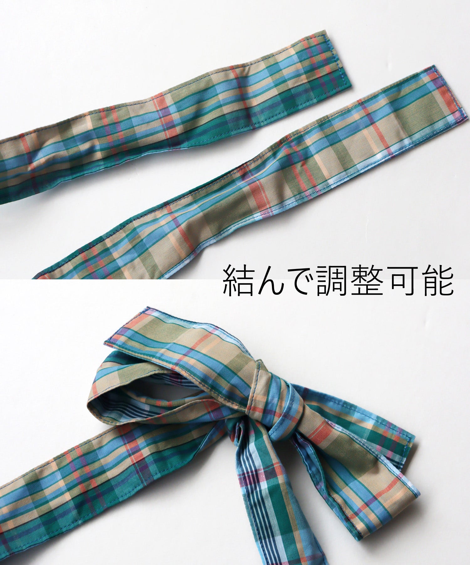 インドチェック ショルダーバッグ