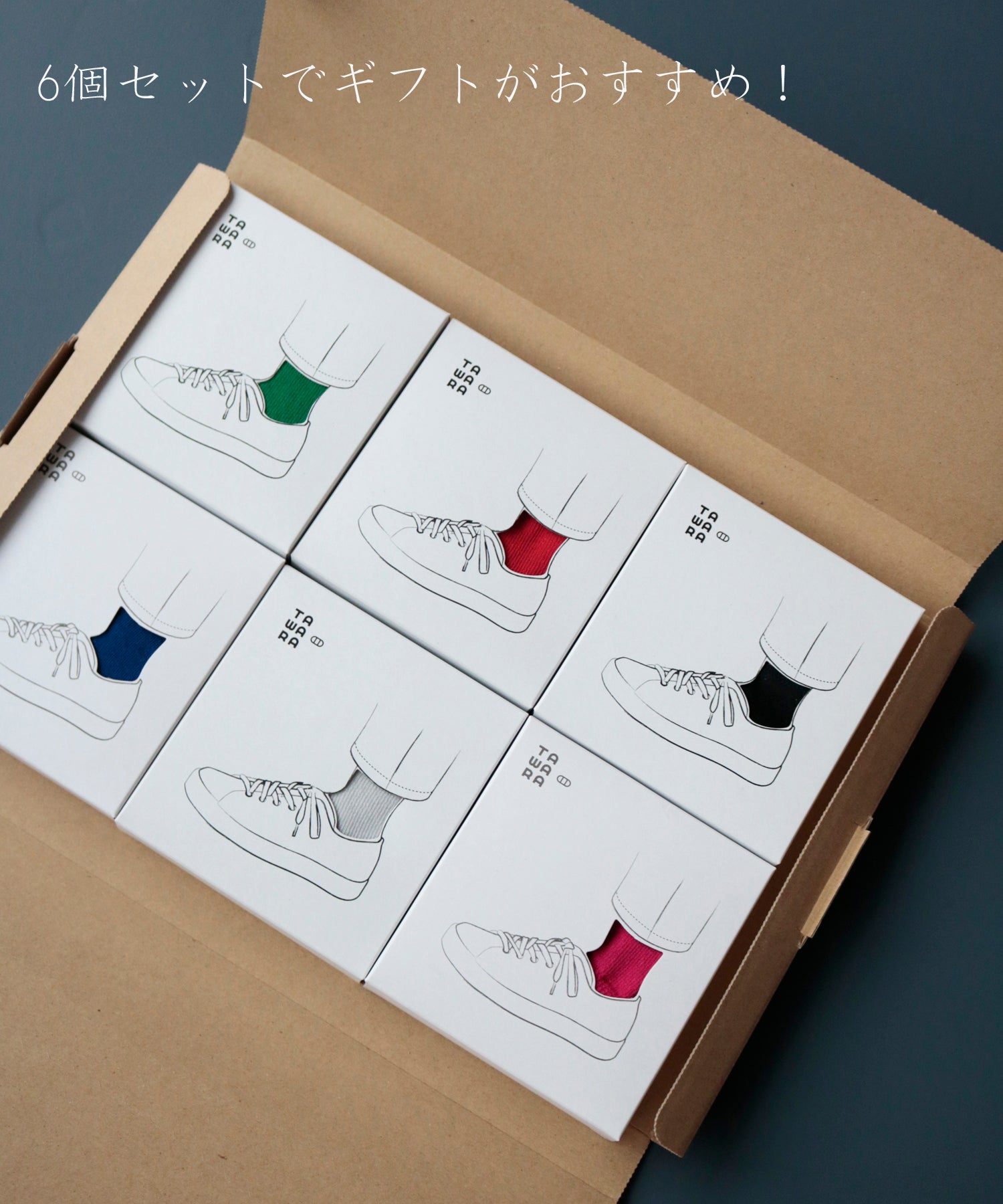 【1P】箱入り のびのび 内側コットン ソックス